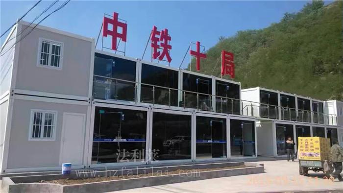 杭州法利莱集装箱与超鸿进出口 携手打造集装箱贸易新格局