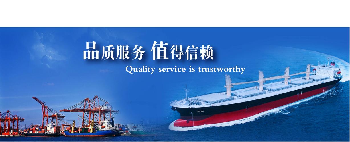 滚动图片3